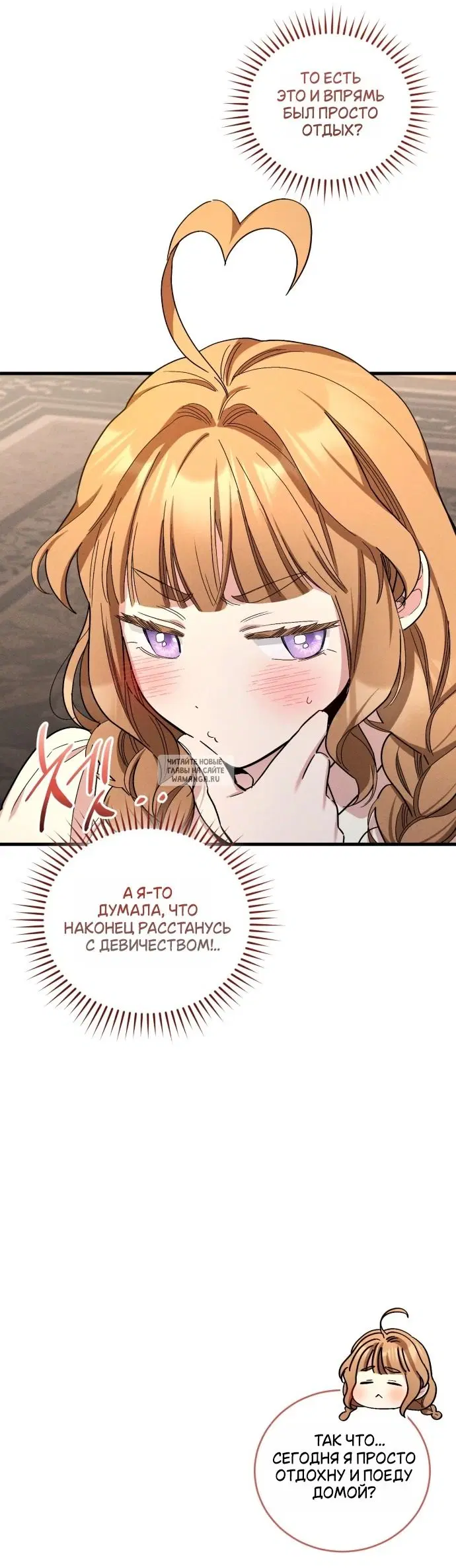 Page 17.000