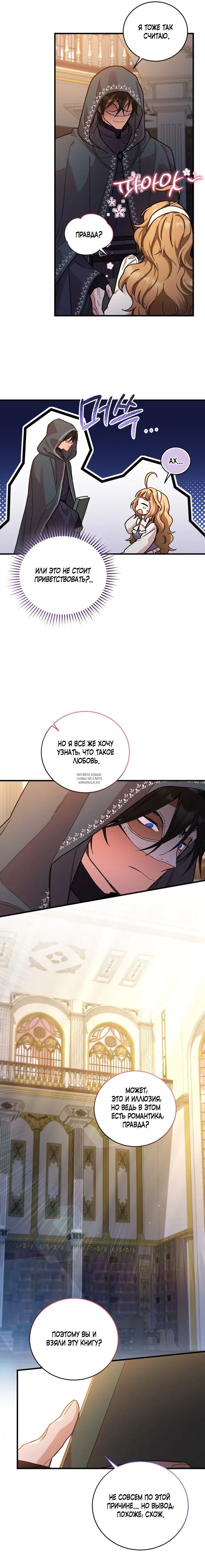 Page 18.000