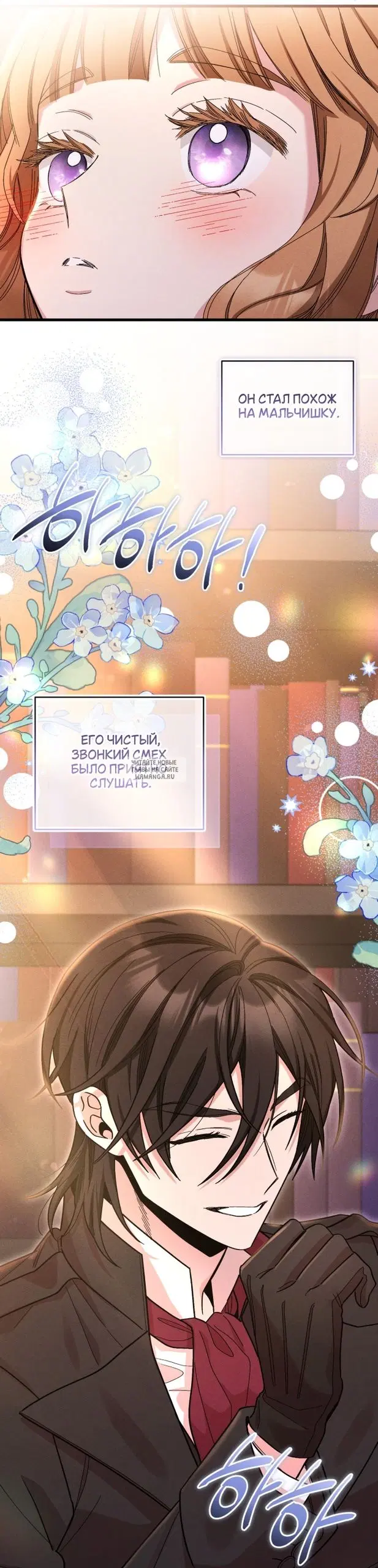 Page 19.000