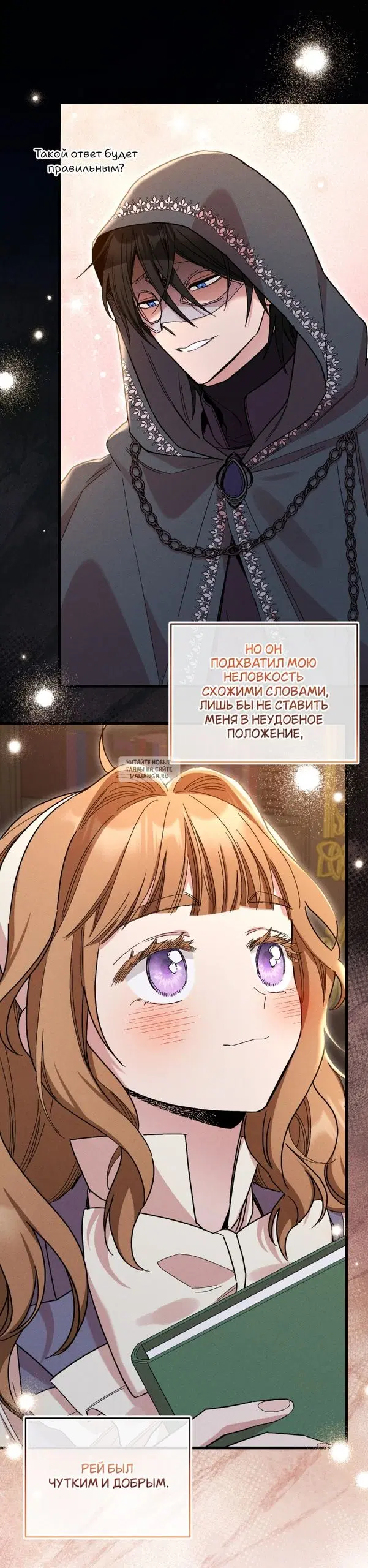 Page 10.000