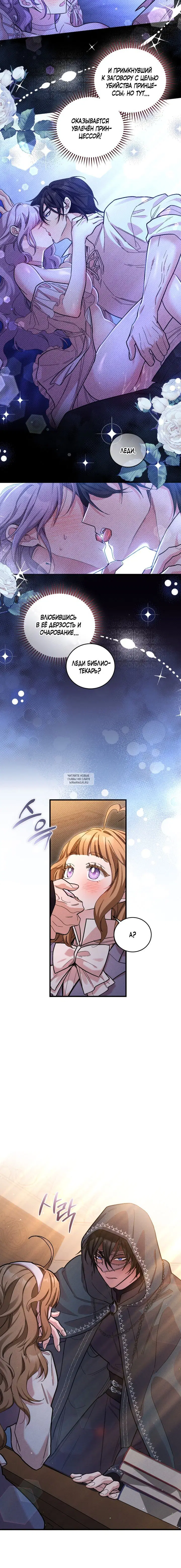 Page 12.000