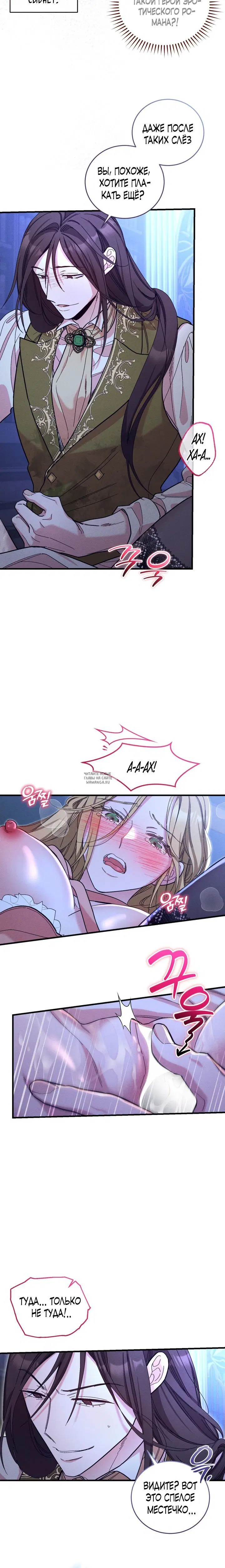 Page 13.000