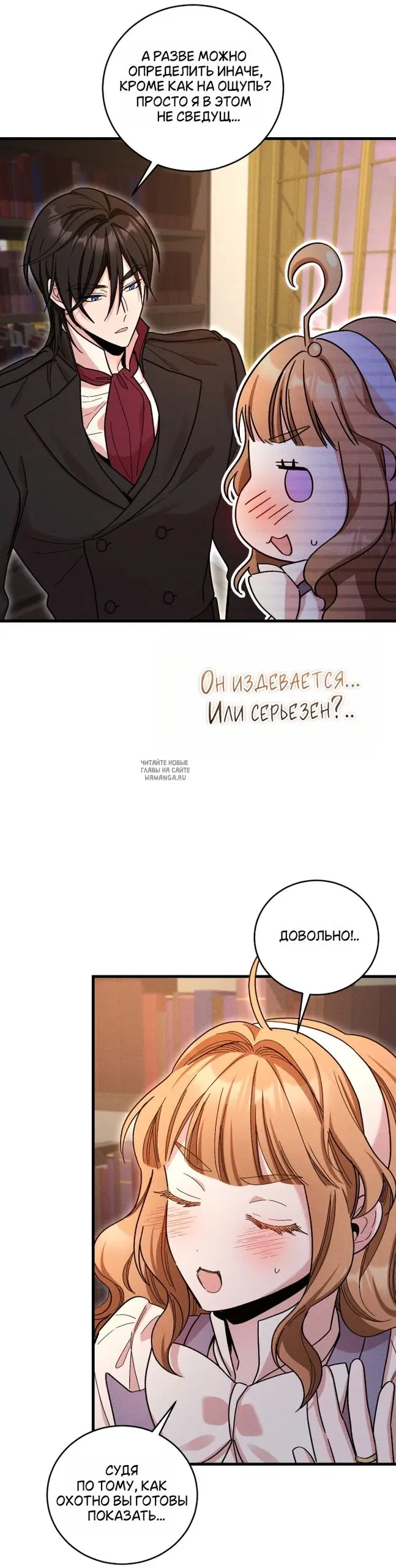 Page 24.000