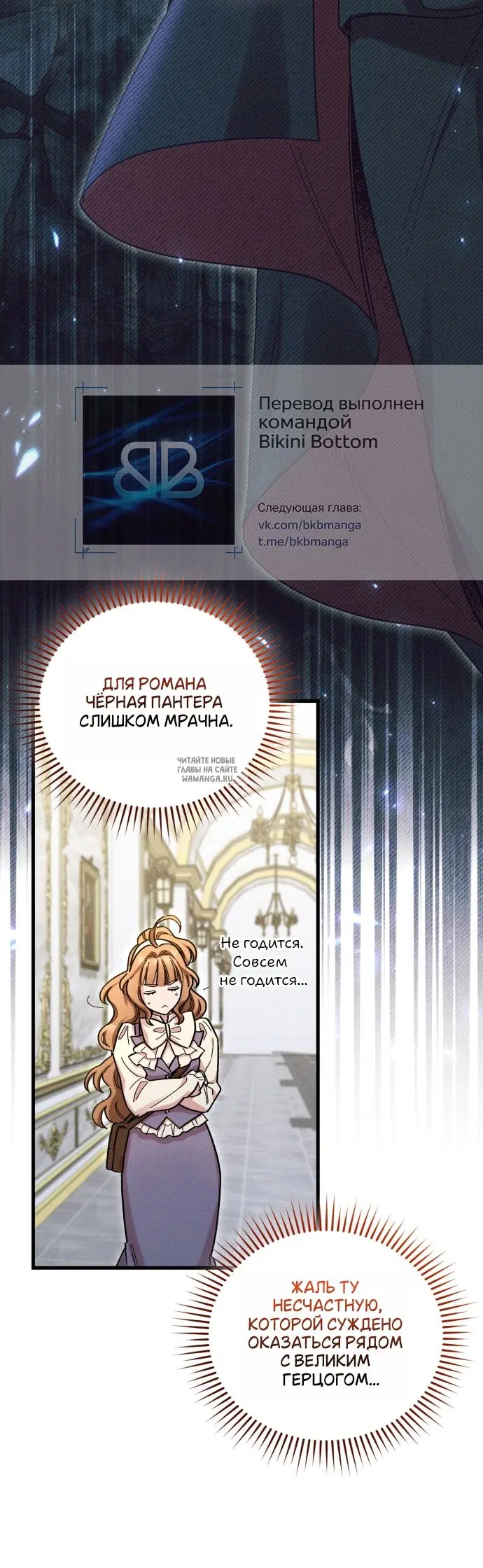 Page 25.000