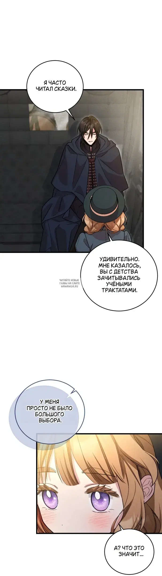 Page 26.000