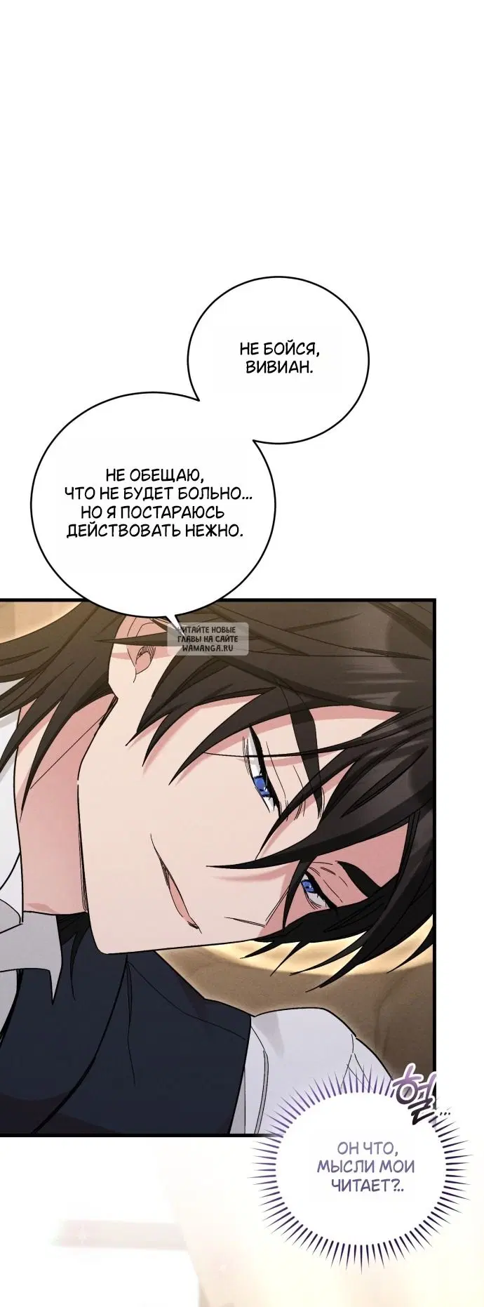 Page 26.000