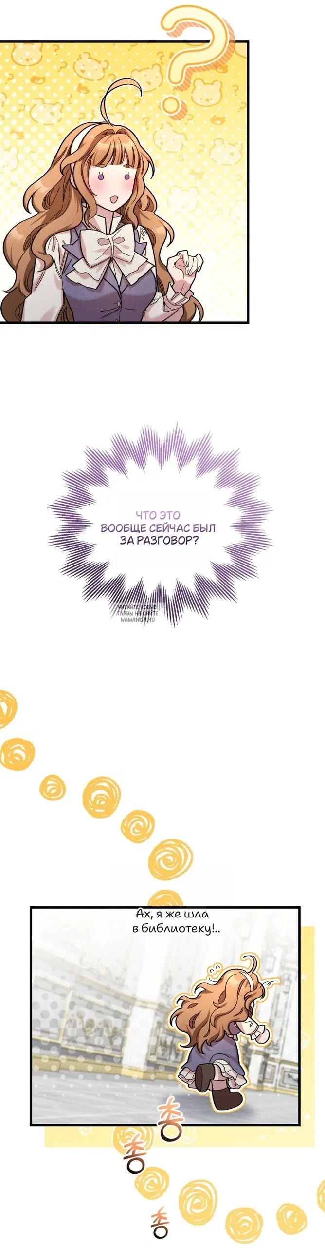 Page 27.000