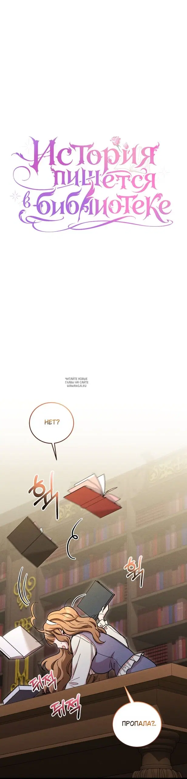 Page 28.000