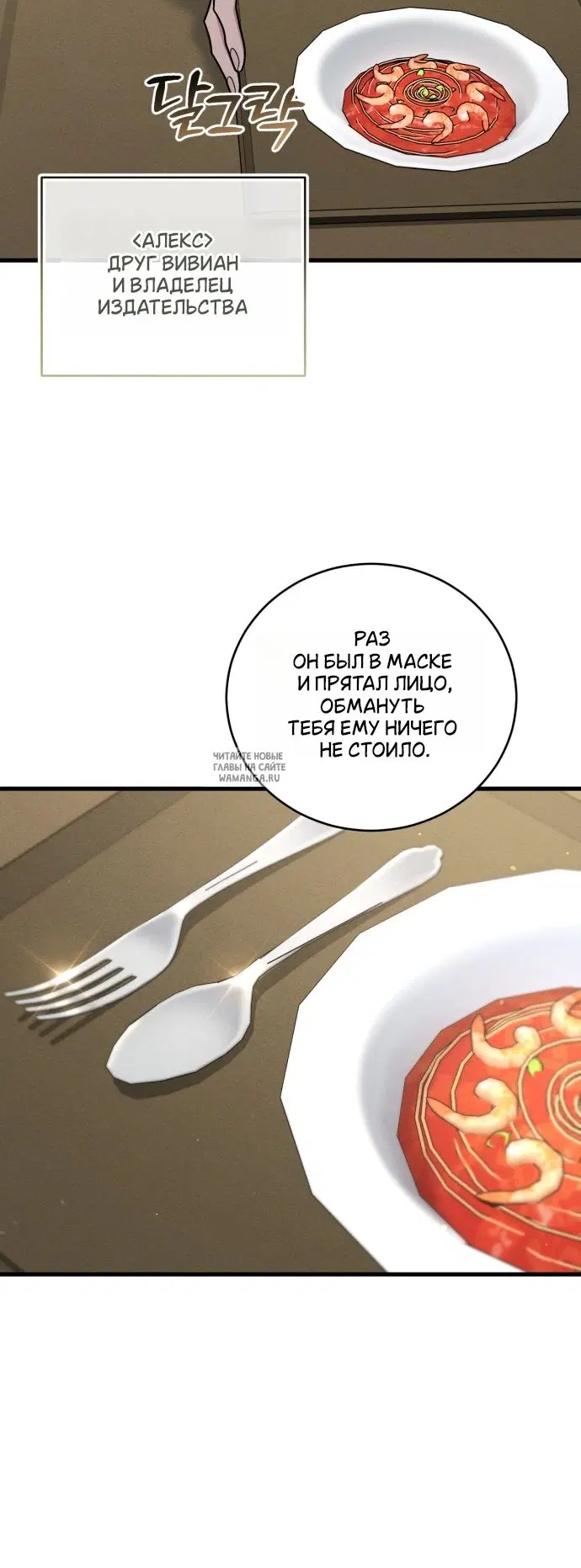 Page 28.000