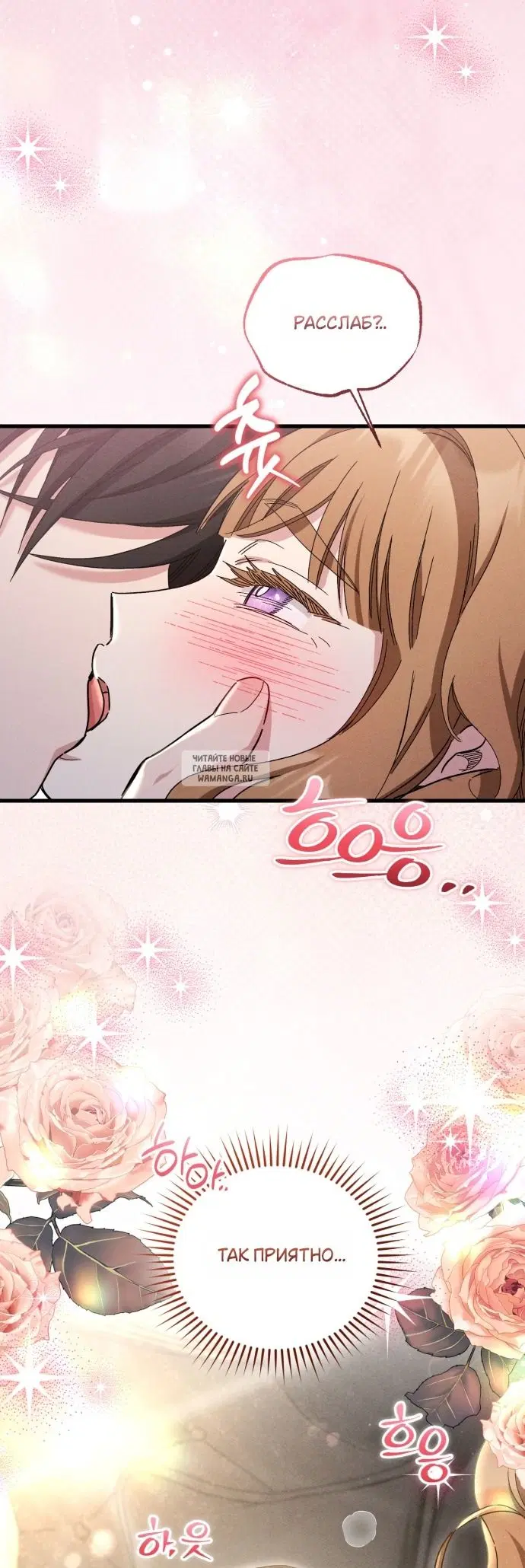 Page 28.000