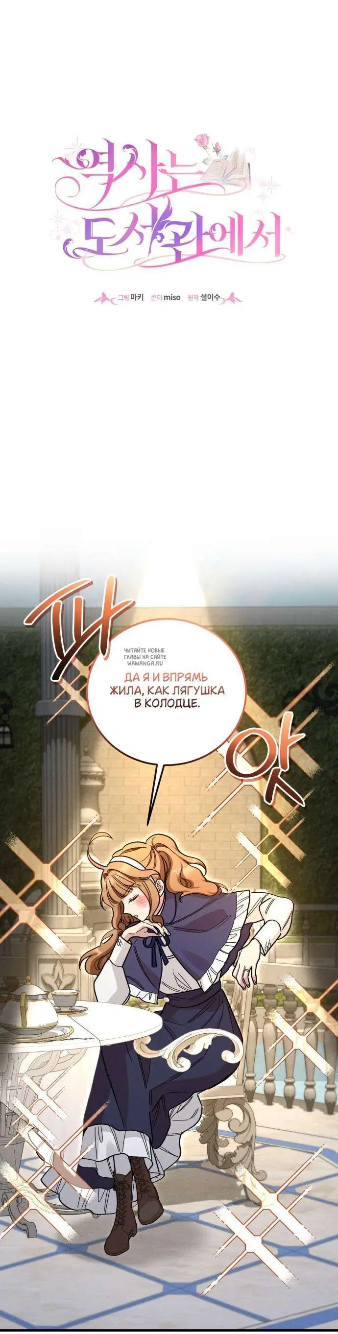 Page 29.000