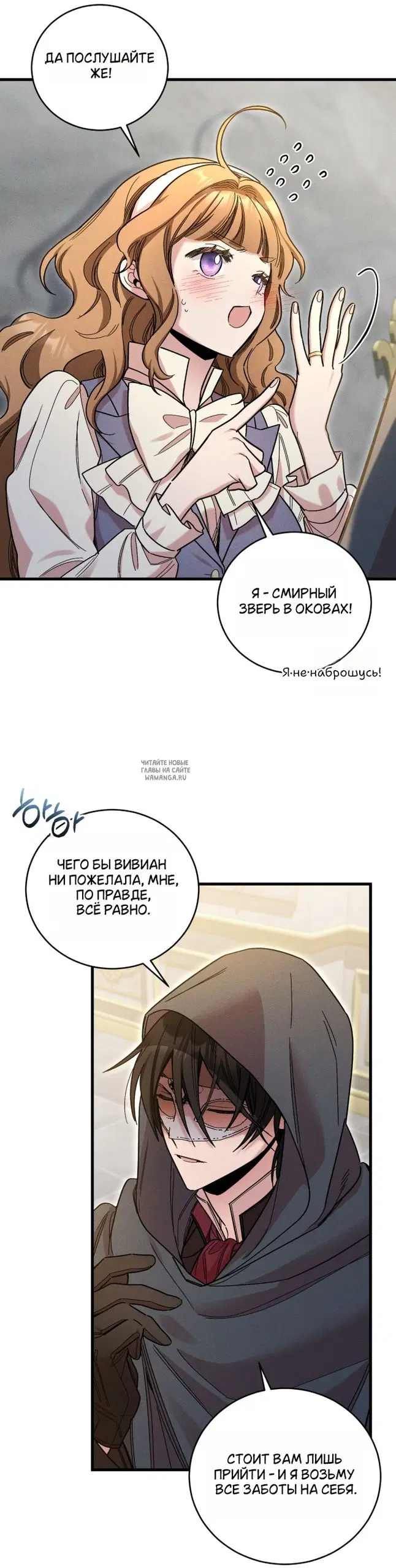 Page 20.000
