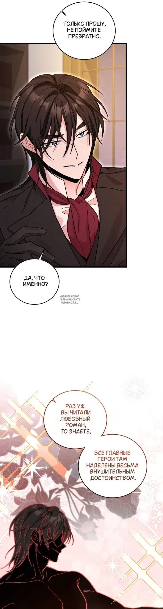 Page 21.000