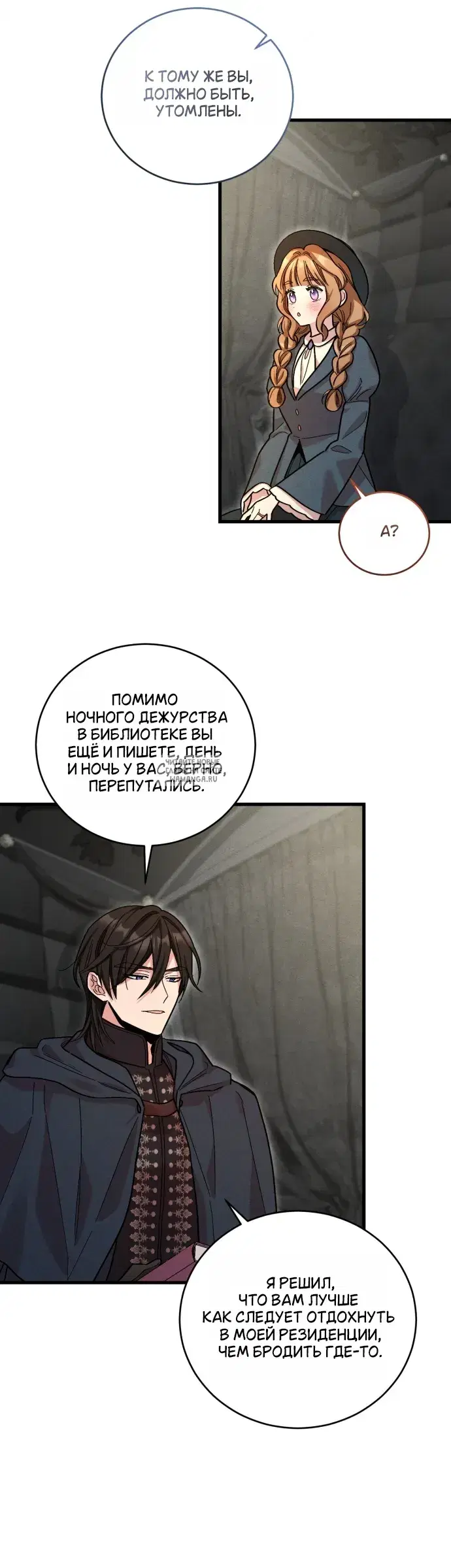 Page 21.000