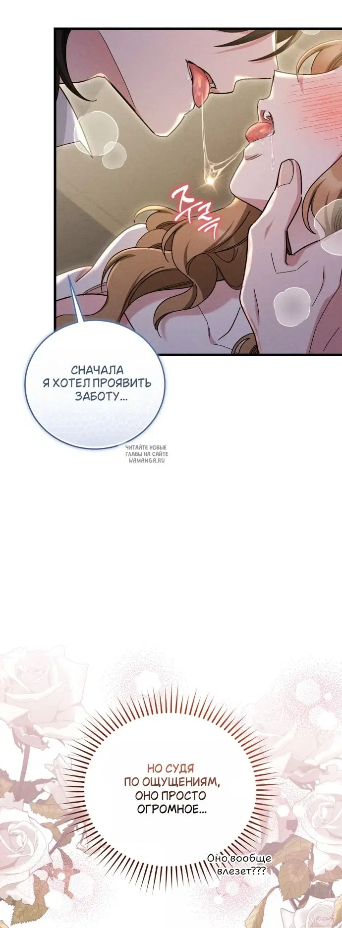 Page 21.000