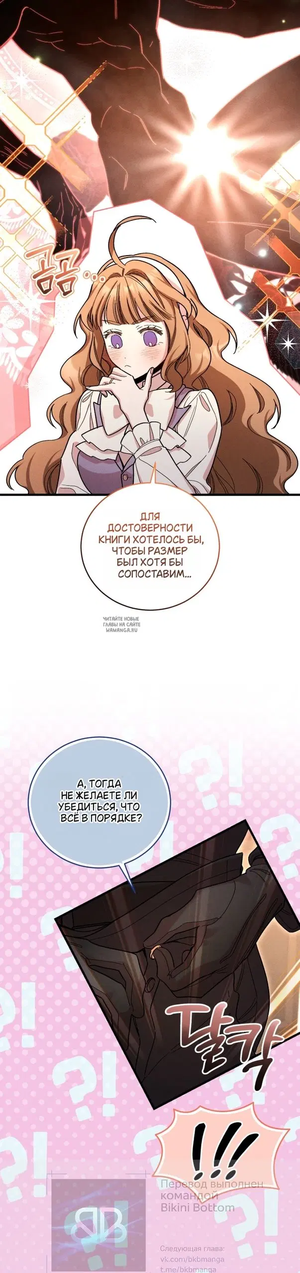 Page 22.000