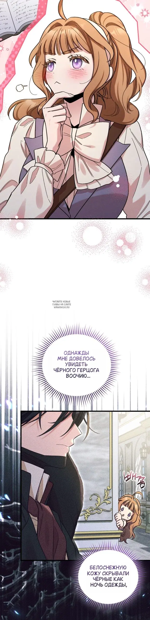 Page 23.000