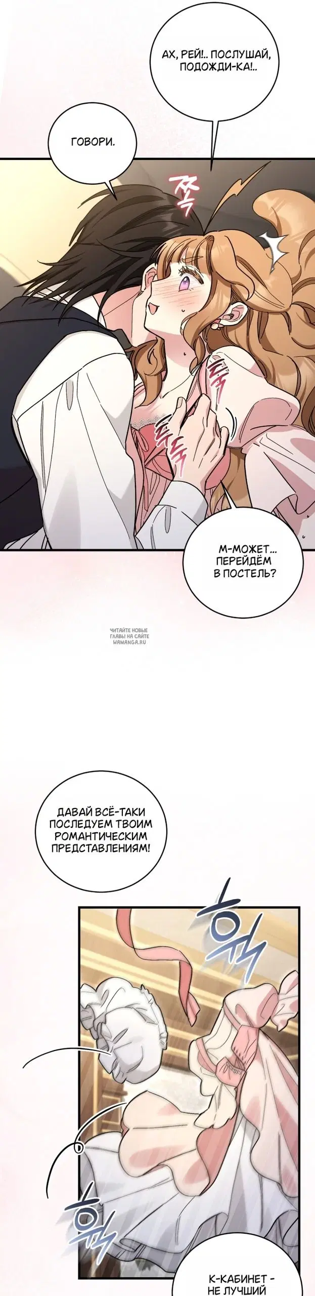 Page 23.000