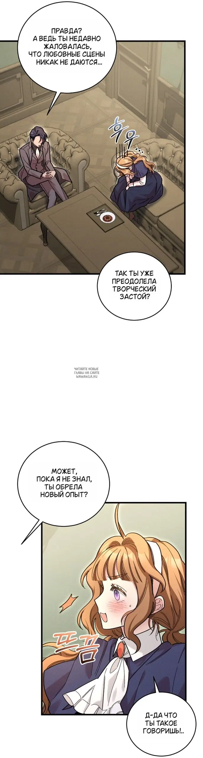 Page 34.000
