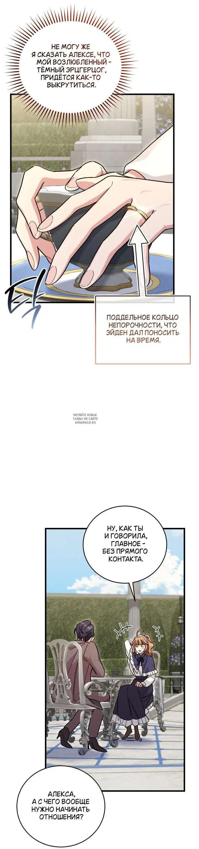 Page 34.000