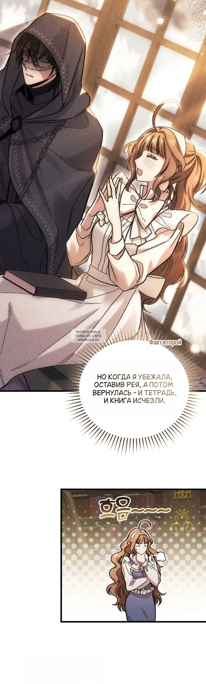 Page 35.000