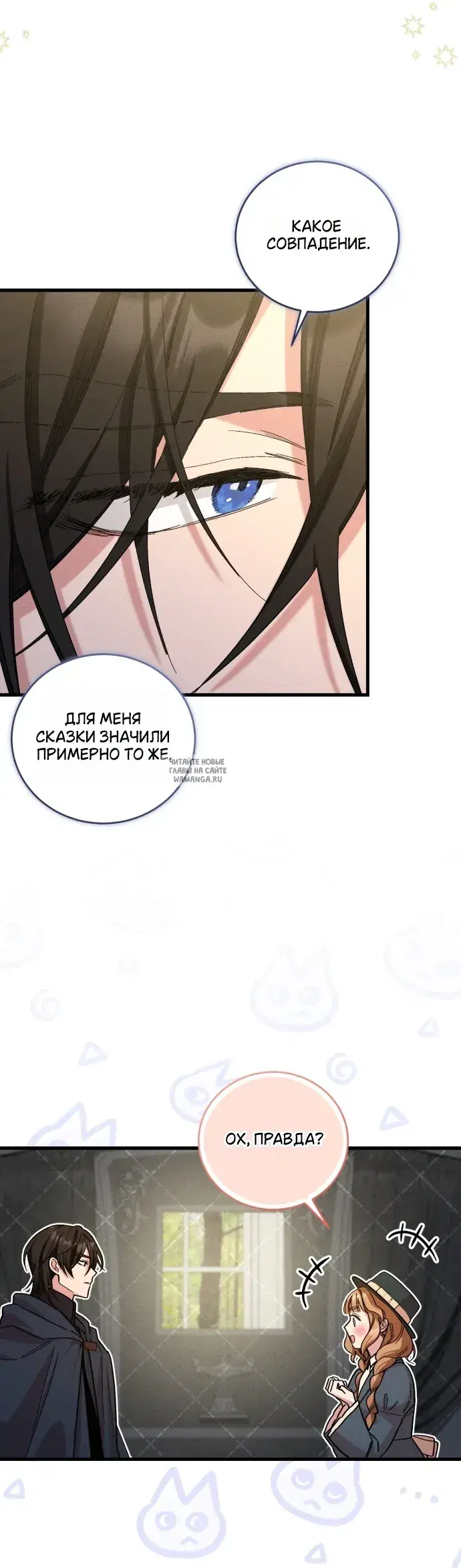 Page 35.000