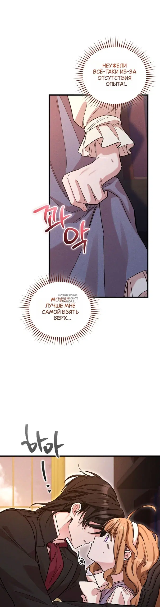 Page 36.000