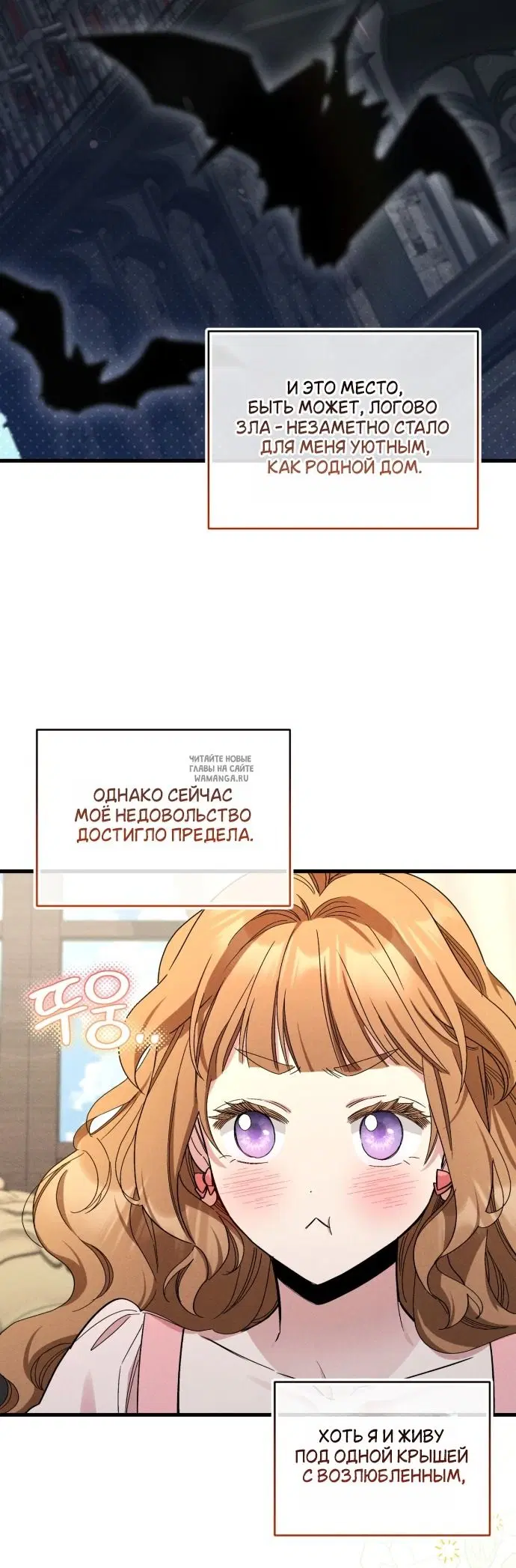 Page 36.000