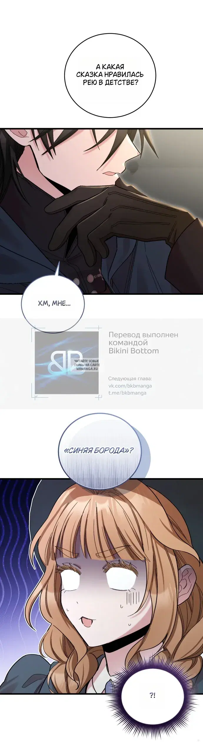 Page 38.000