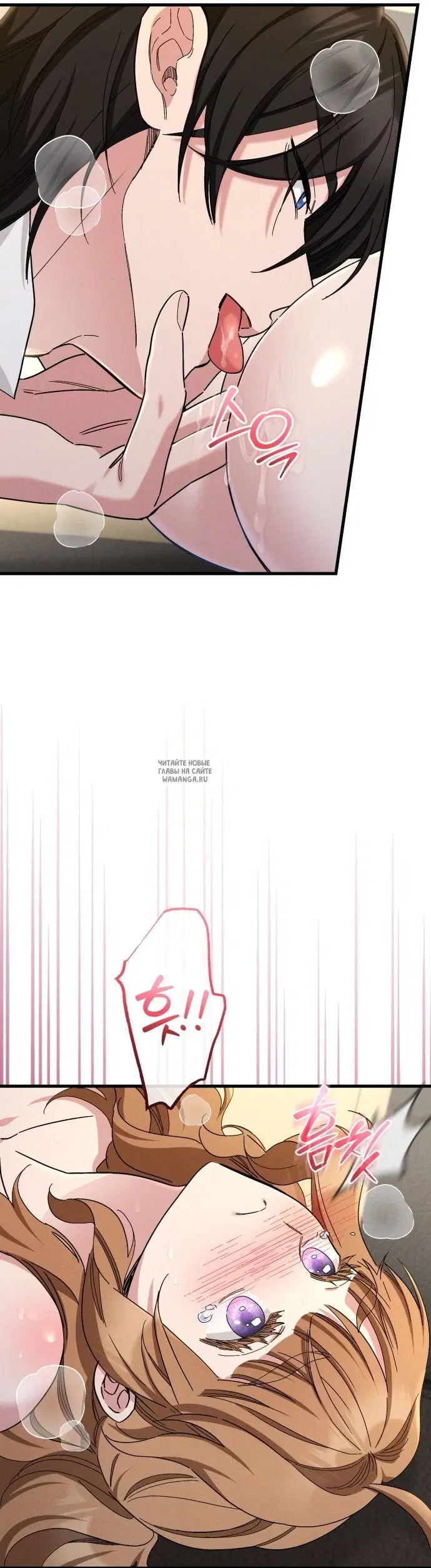 Page 38.000