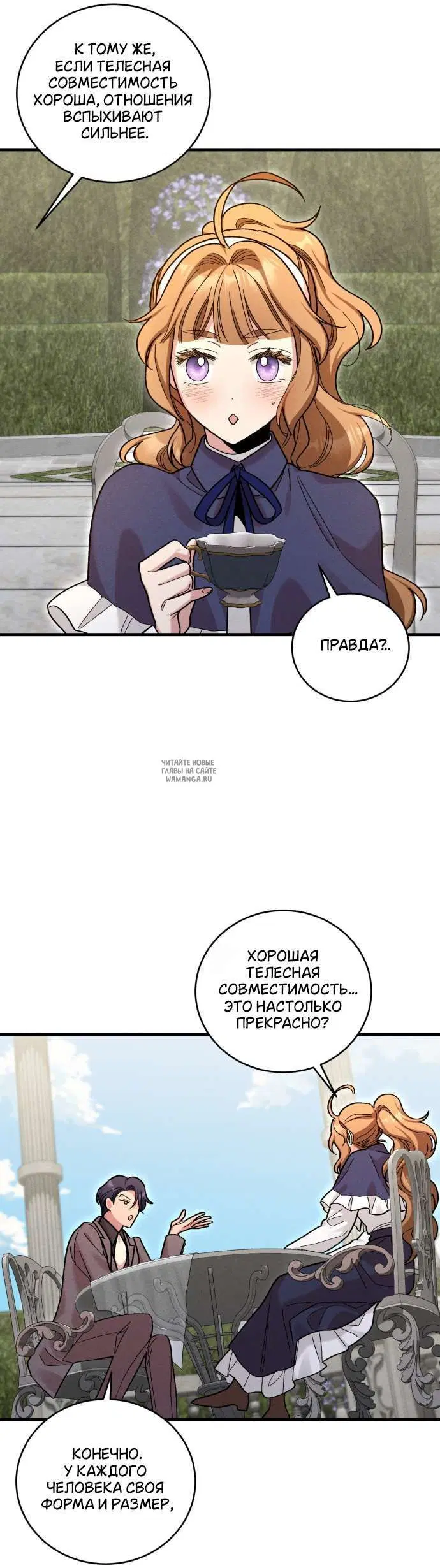 Page 39.000