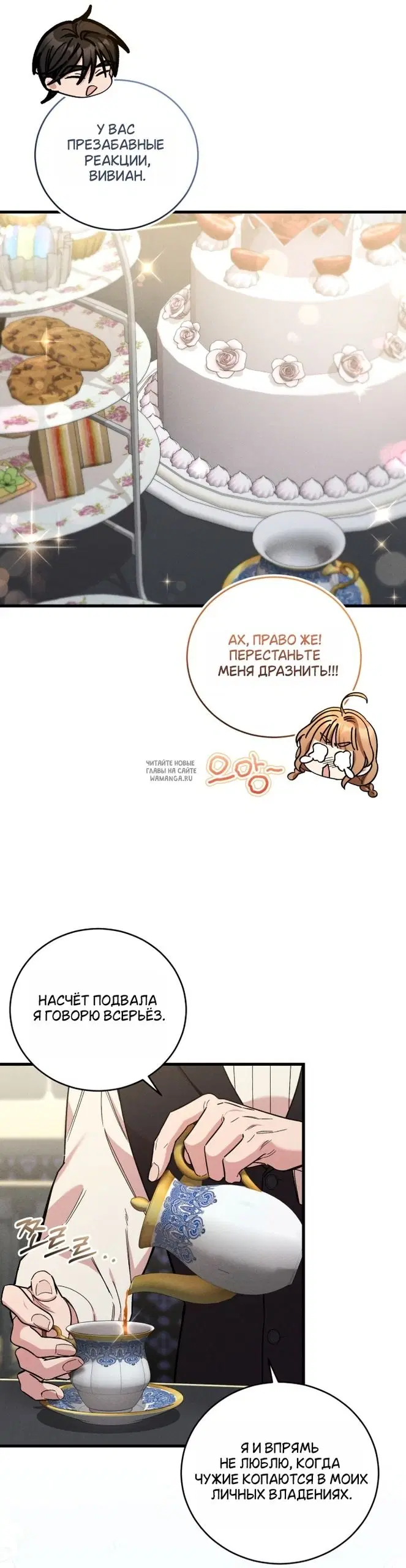 Page 30.000