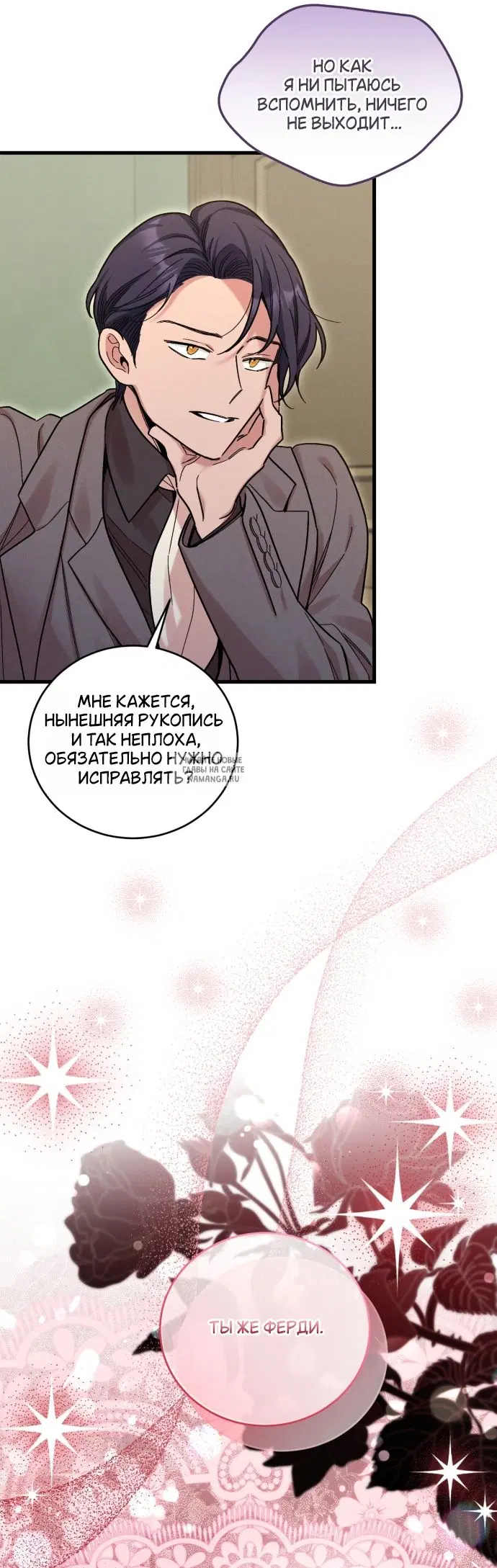 Page 31.000