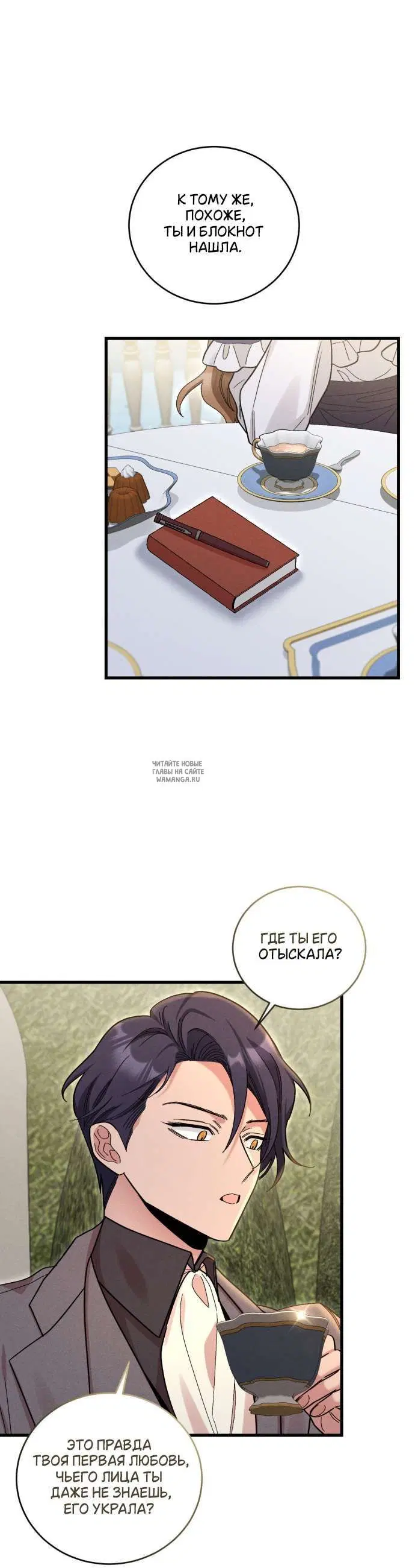 Page 31.000