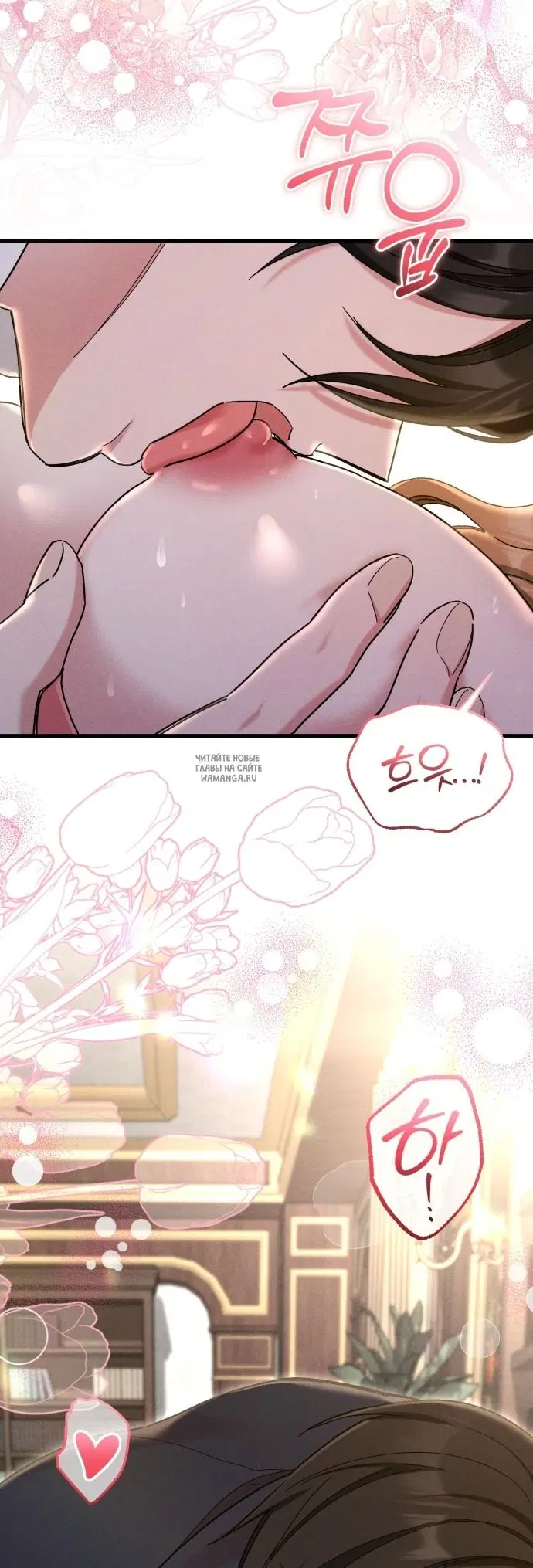 Page 33.000