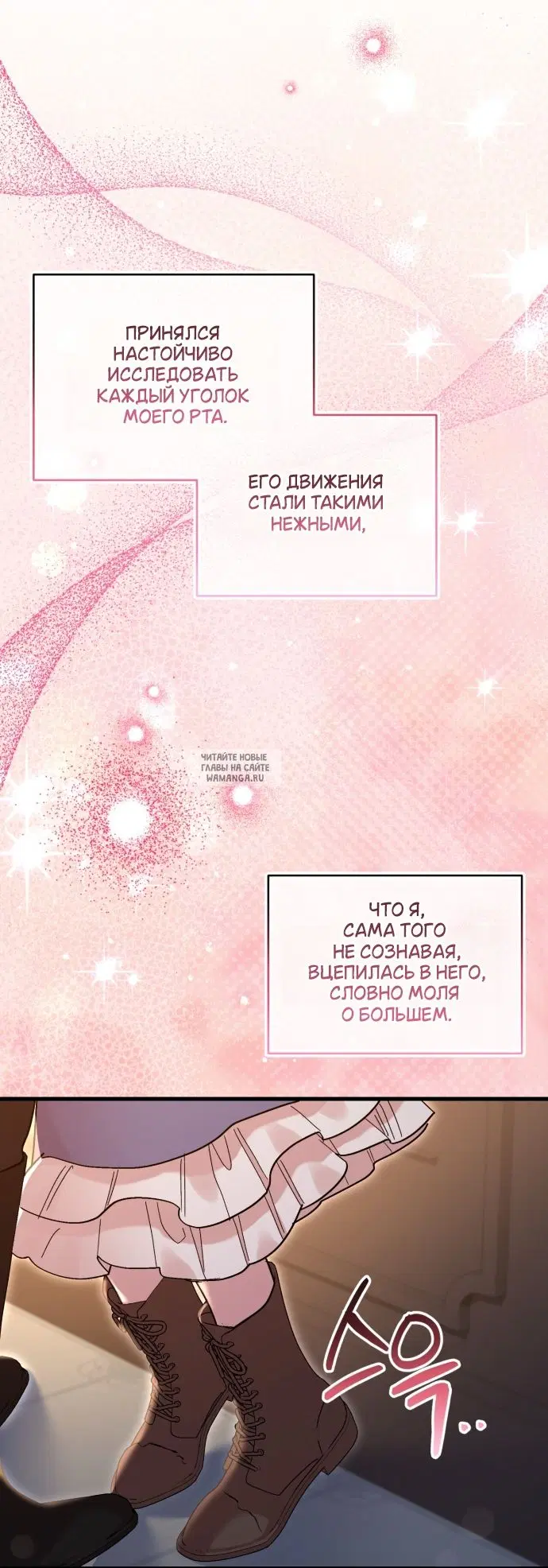 Page 44.000