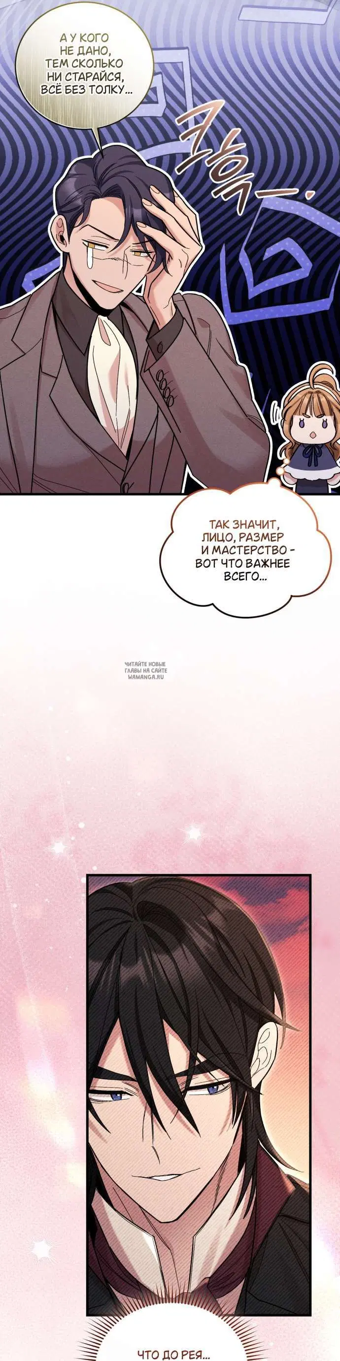 Page 44.000