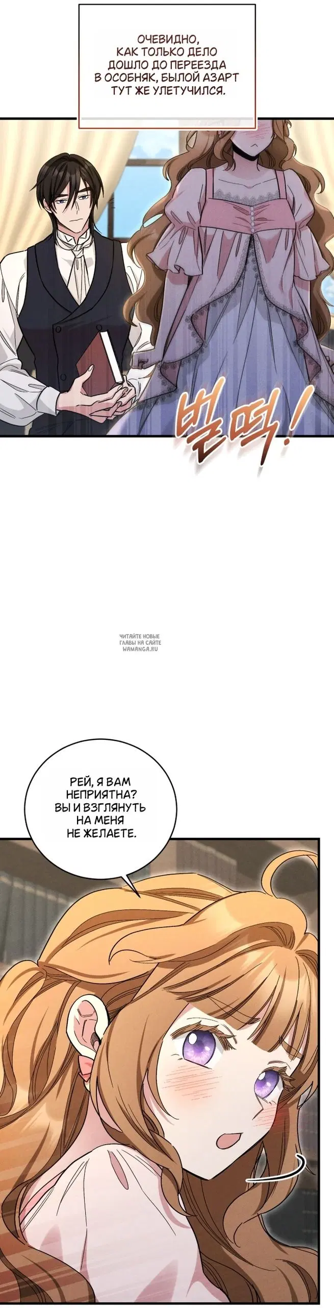 Page 44.000