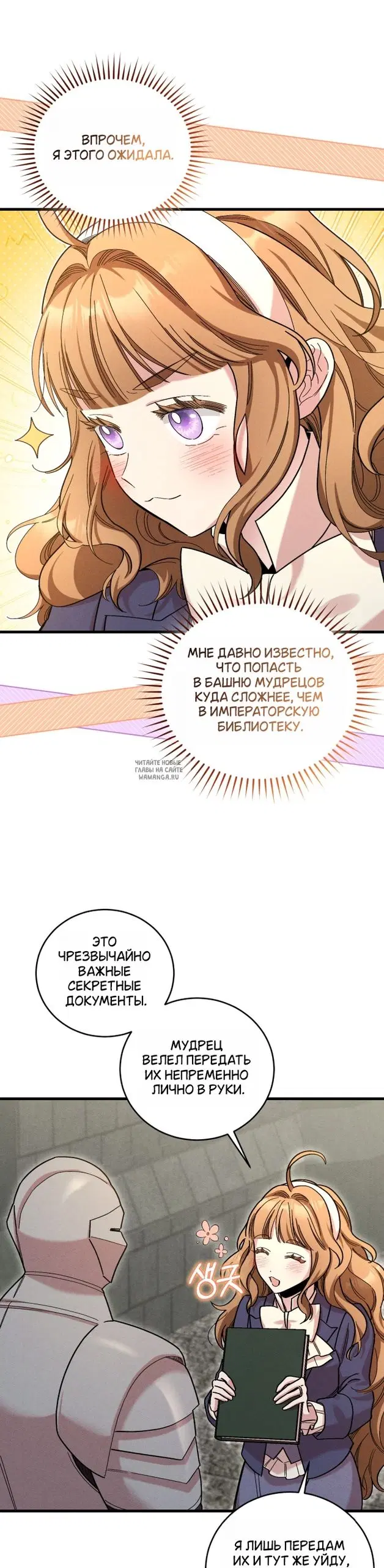 Page 45.000