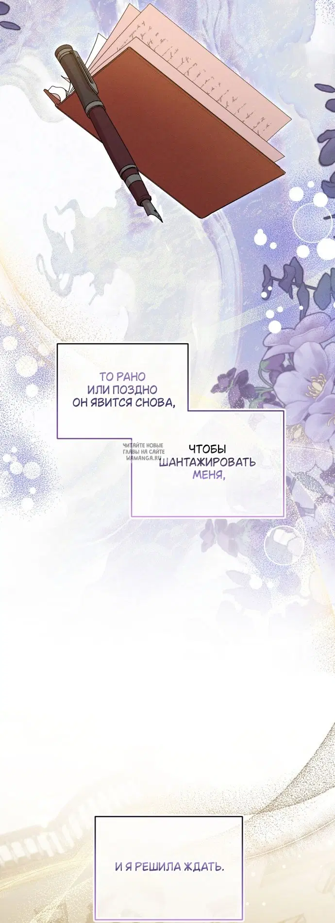Page 46.000