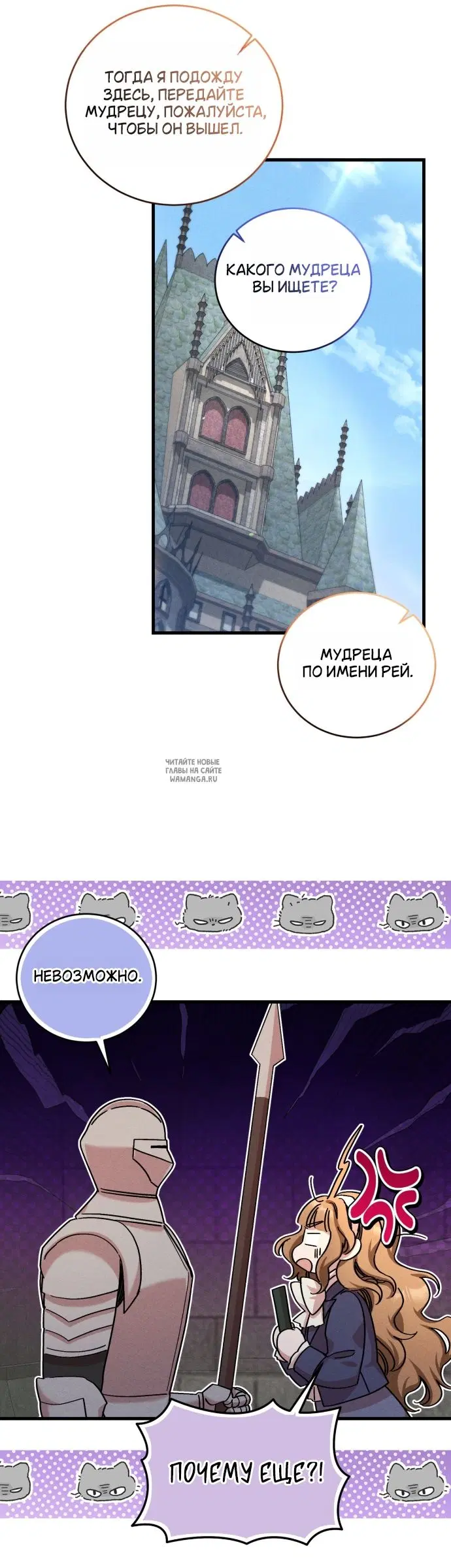 Page 47.000