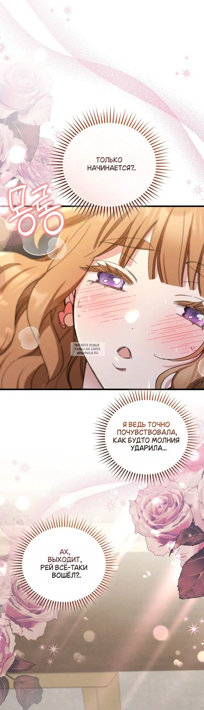 Page 47.000