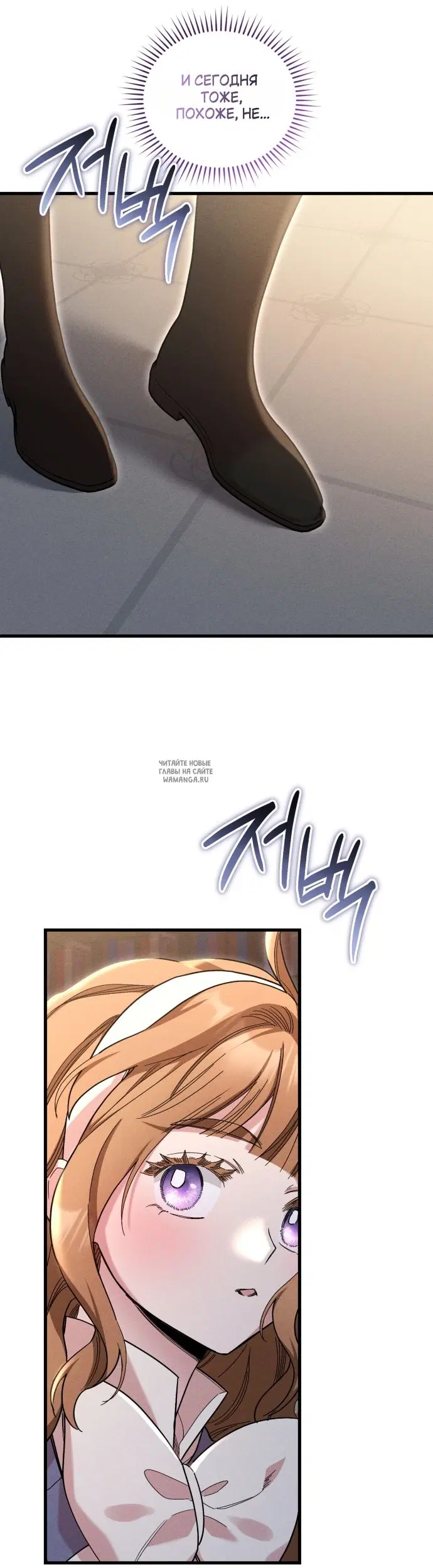 Page 49.000