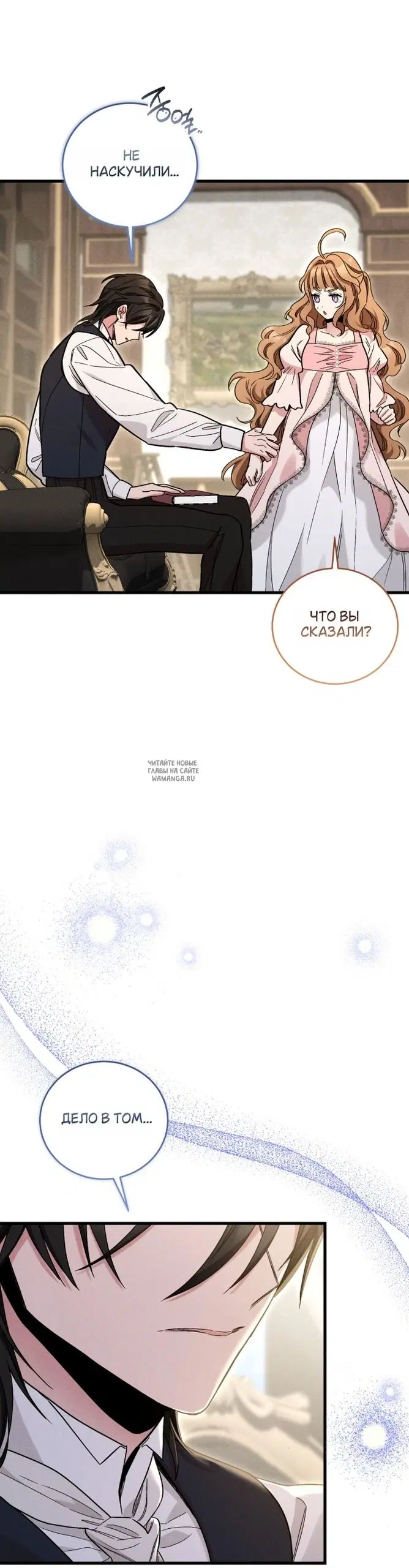 Page 49.000