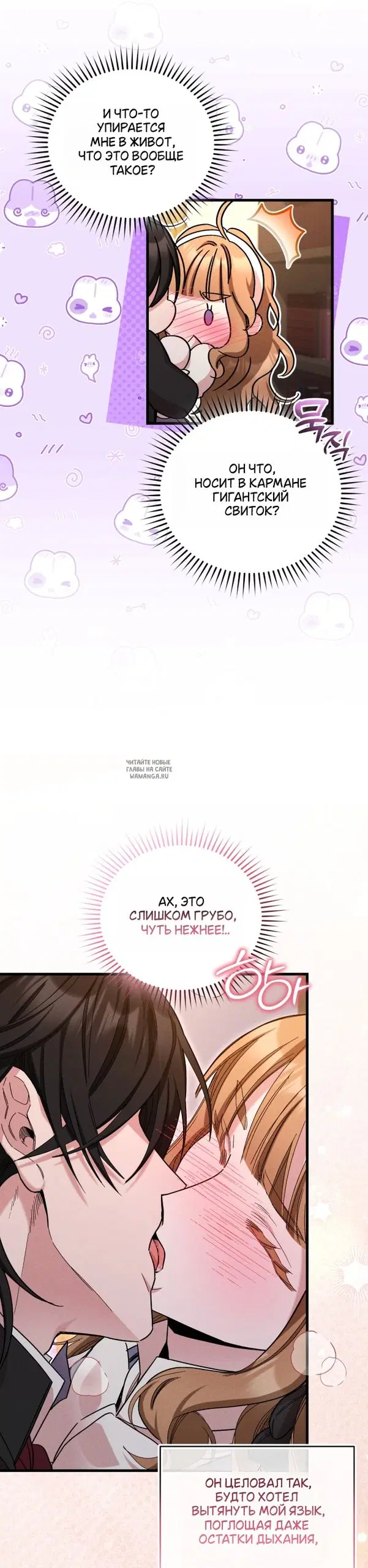 Page 40.000