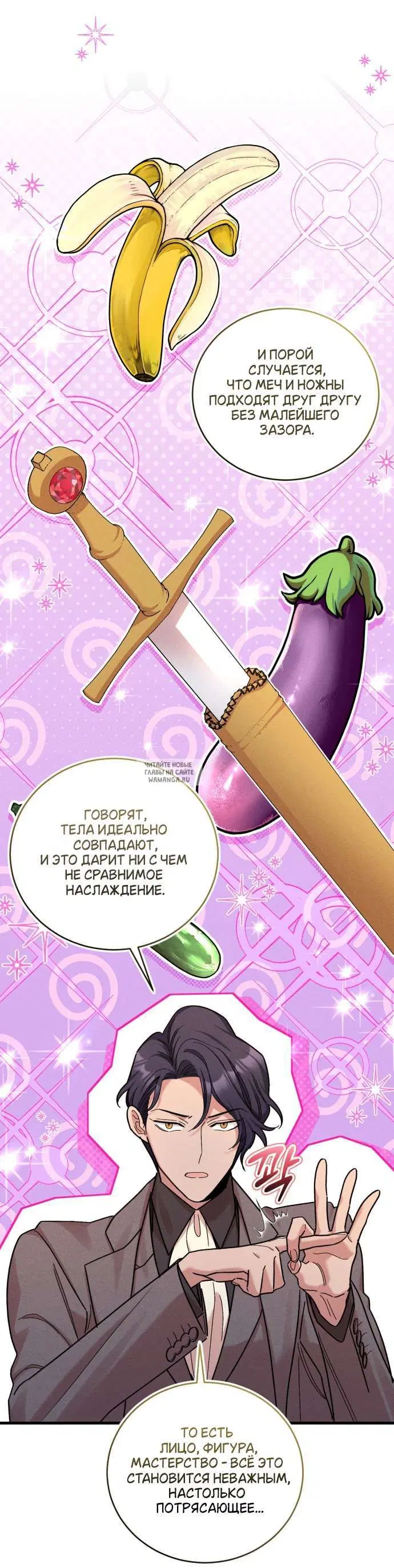 Page 40.000