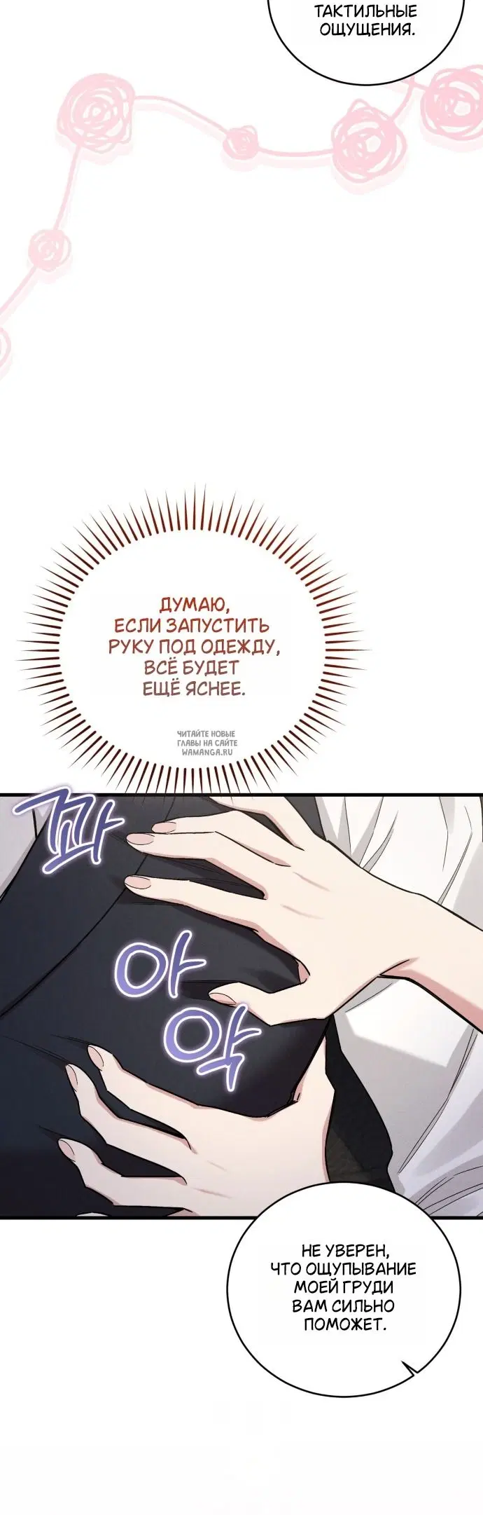 Page 40.000