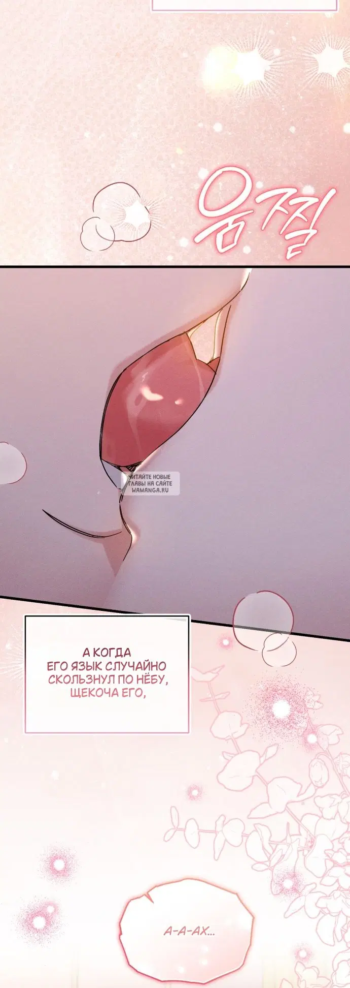 Page 41.000
