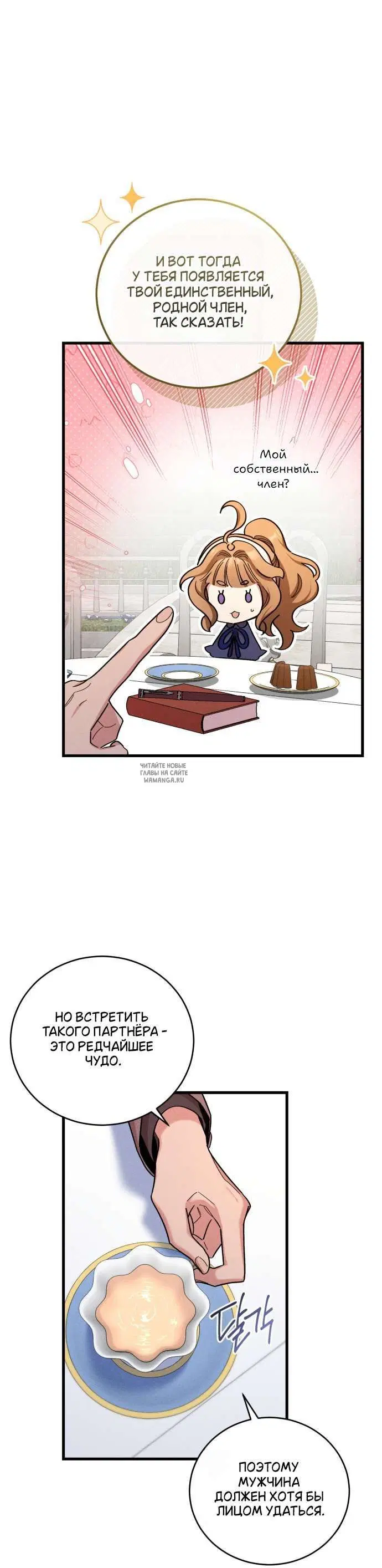 Page 41.000