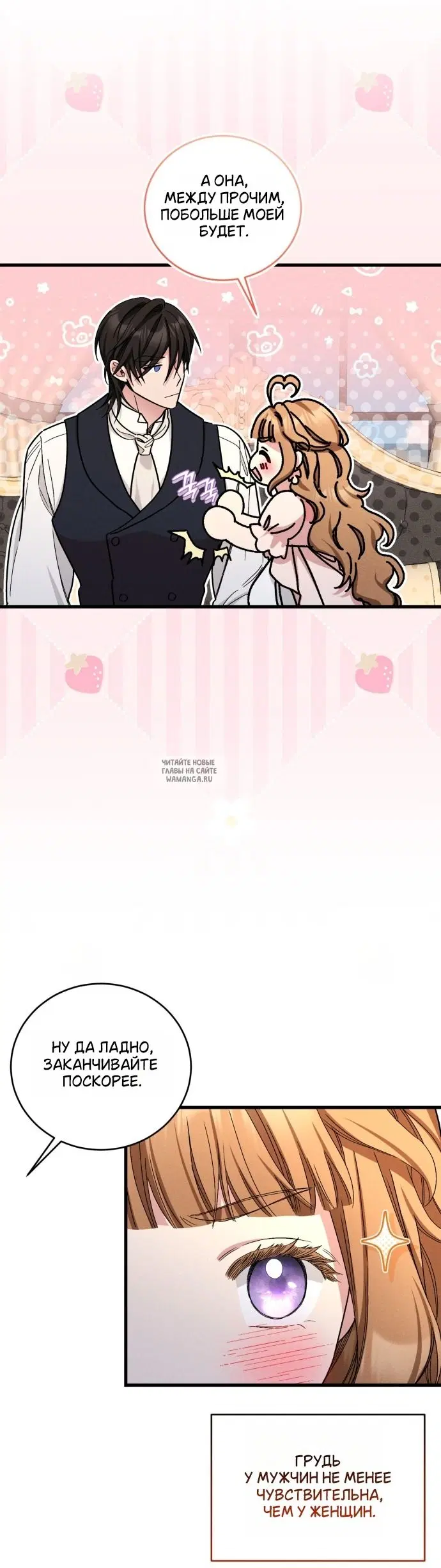 Page 41.000